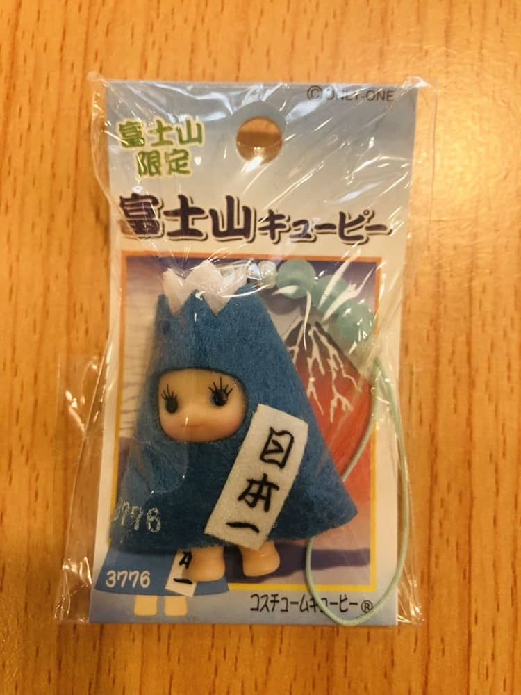 キューピー人形 Amazon | Q251 富士山限定 富士山キューピー | 人形・ドール